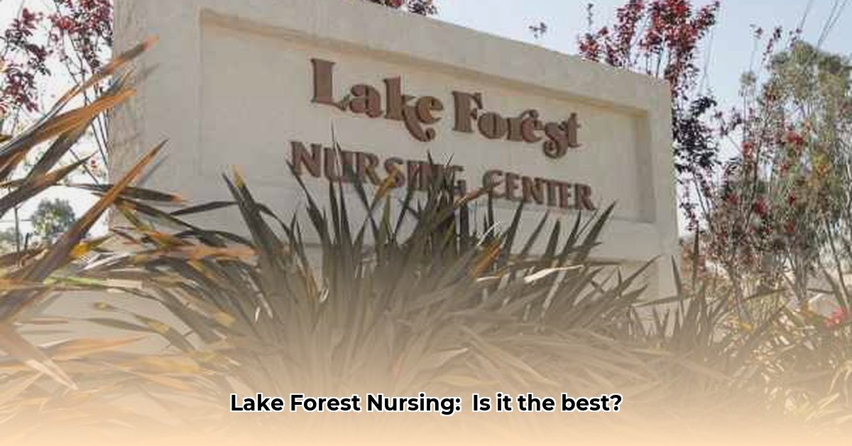 lake-forest-nursing-center-lake-forest-ca-92630